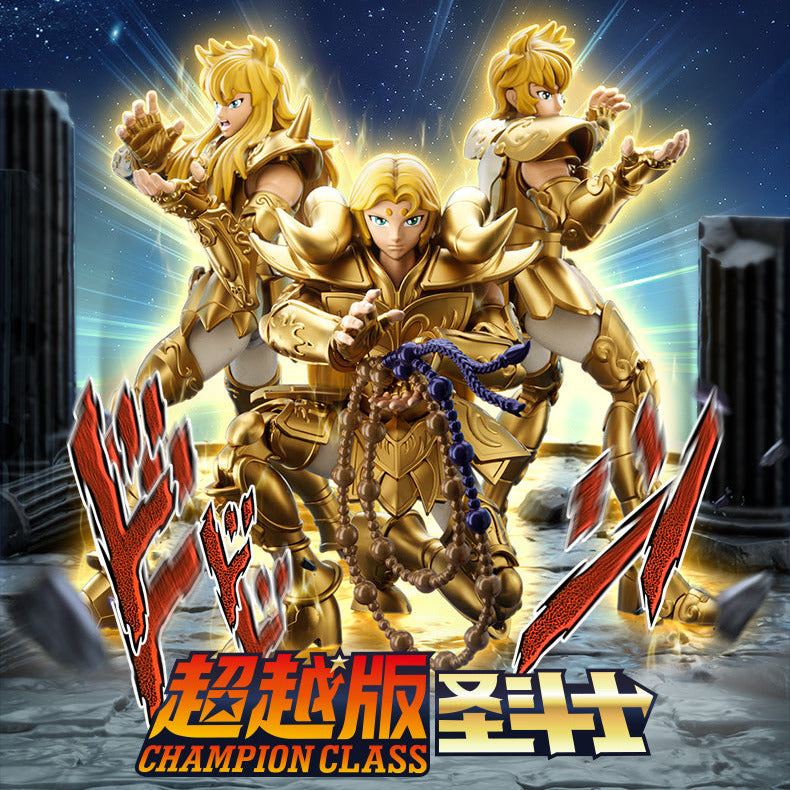 Blokees 聖闘士星矢シリーズ 超越版