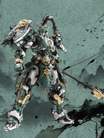 HiPlay 蔵道模型 巡界使 龍戟 コレクターズエディション 合金フレーム CD-AS-01DX 色分け済みプラモデル 組み立てキット