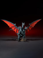 HiPlay X-PLUS 東宝大怪獣シリーズ Desghidorah デスギドラ 411-200533C 塗装済み完成品フィギュア　モンスター