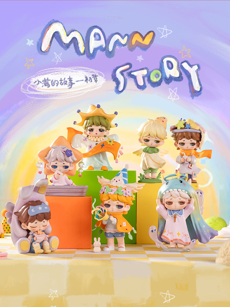 HiPlay Simontoys MANN STORY 小満 奇想天外な私 ブラインドボックス