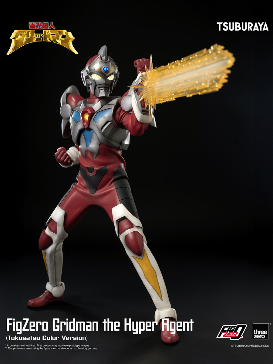 HiPlay Threezero フィグゼロ 電光超人グリッドマン 特撮カラー版 3Z0908 可動フィギュア 塗装済み 完成品