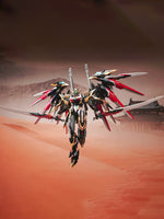 HiPlay 摩動核 干将 星甲魂将伝 MNP-XH12 色分け済みプラモデル 組み立てキット