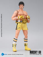 HiPlay HIYA 1/12 ロッキー・バルボア ボクサー版 ESR0215 可動フィギュア 塗装済み 完成品 アクションフィギュア