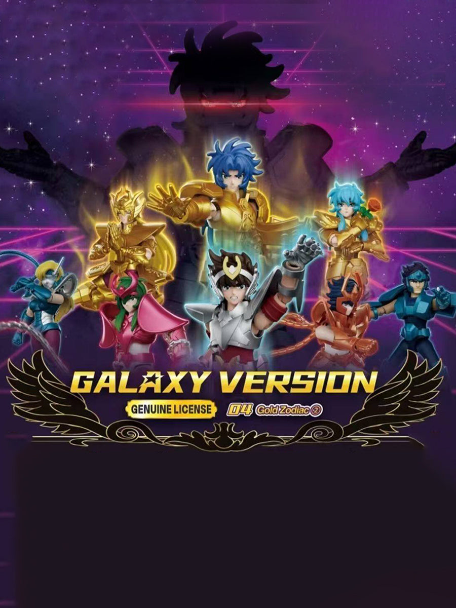 聖闘士星矢 第4弾 黄金十二宮 黄金聖闘士 プラモデル – HIPLAY