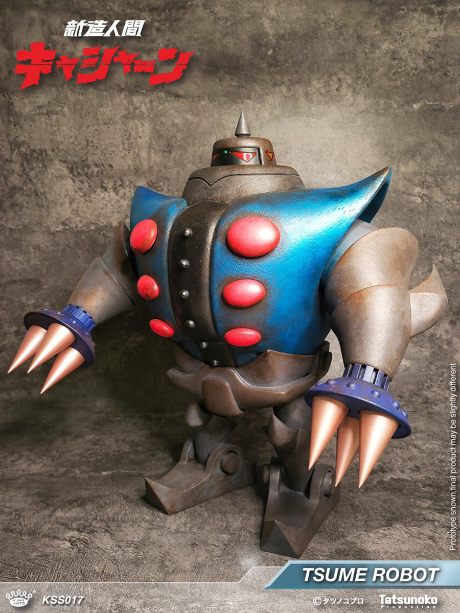 KA 新造人間 キャシャーン アンドロ軍団 ツメロボット KSS017 – HIPLAY