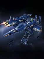 HiPlay 千秋賞 惑星軌道防衛砲 色分け済みプラモデル 組み立てキット
