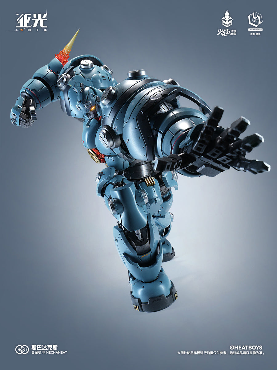 HiPlay HEATBOYS Mechaheatシリーズ 星間千年 スパルタクス HB0083 可動フィギュア 塗装済み 完成品