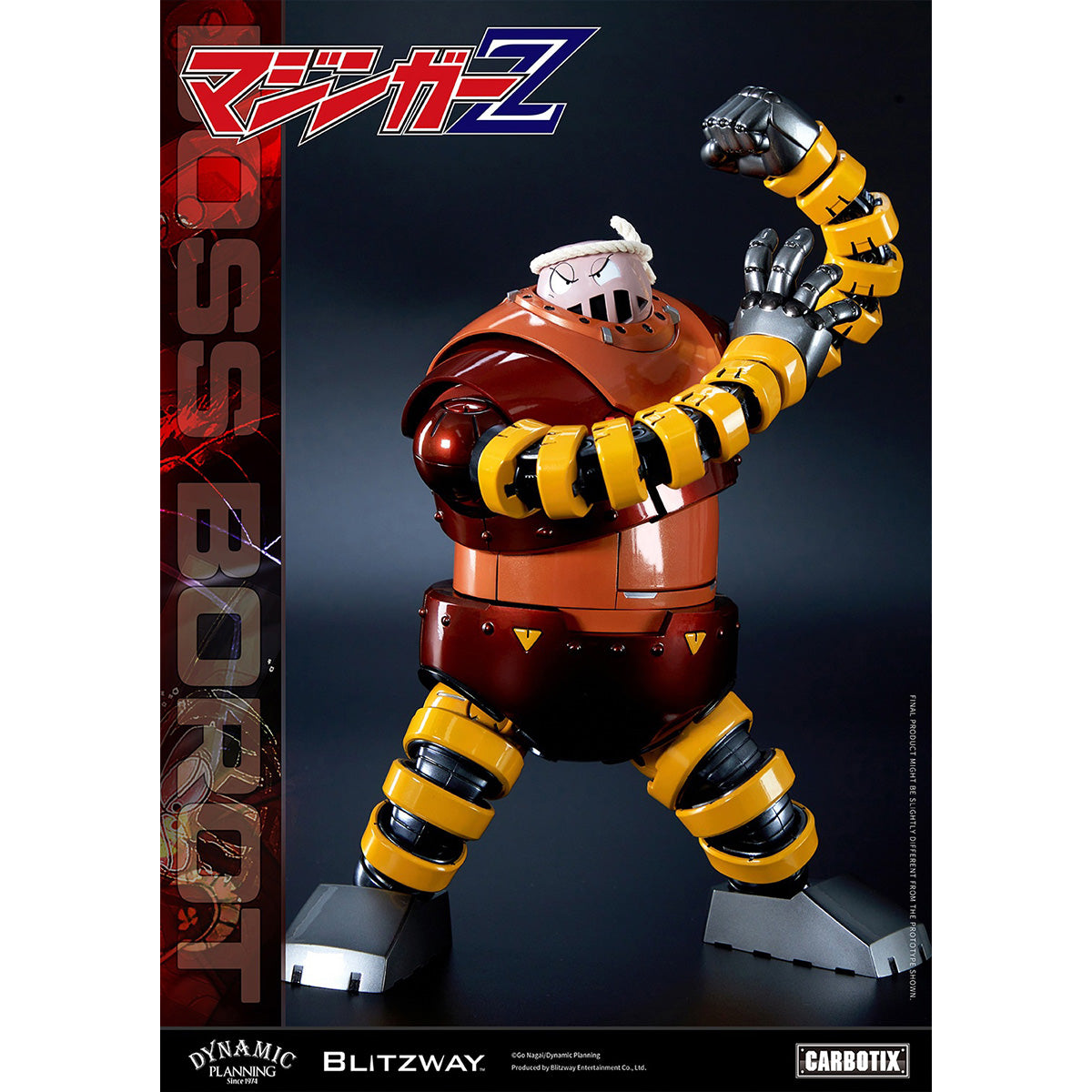 Blitzway CARBOTIX マジンガーZ ボスボロット BW-CA-12101 海外版