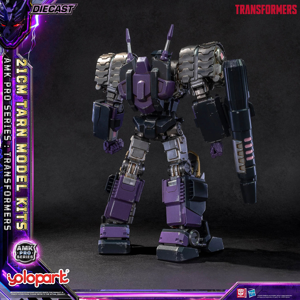 Yolopark AMK PROシリーズ トランスフォーマー IDW ターン