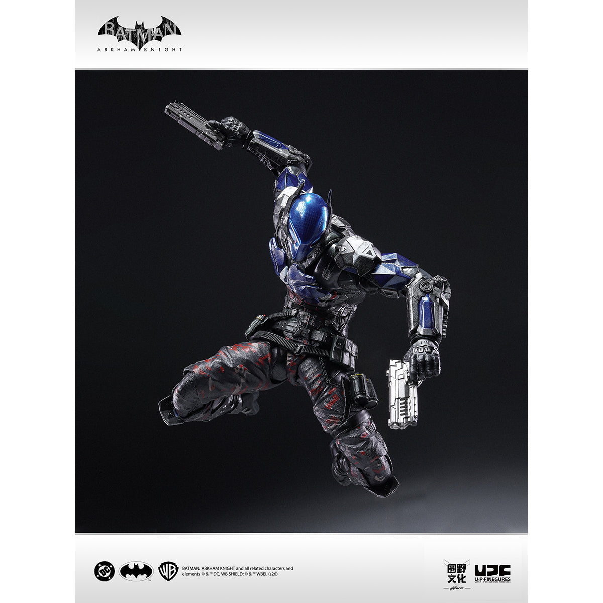 HiPlay 良品製造 U-P-FINEGURES 1/12 アーカムナイト 可動フィギュア 塗装済み 完成品