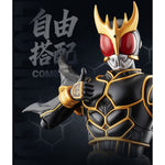 HiPlay ブルコ レジェンド版 仮面ライダー クウガ 色分け済みプラモデル 組み立てキット