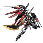 HiPlay 摩動核 MOTOR NUCLEAR 干将 MNP-XH12 色分け済みプラモデル 組み立てキット