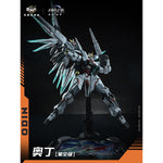 HiPlay CANG TOYS 蔵玩閣 1/100 界神戦争 スタークラス オーディン 色分け済みプラモデル 組み立てキット