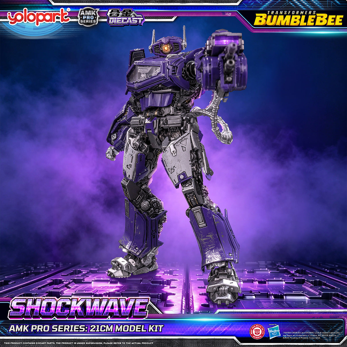 Yolopark AMK PROシリーズ トランスフォーマー/バンブルビー ショックウェーブ AMKPM6SKW