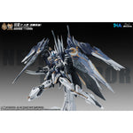 SNAA 1/100 冥皇 エンペラー Nether Emperor F.A. YR-05-FA
