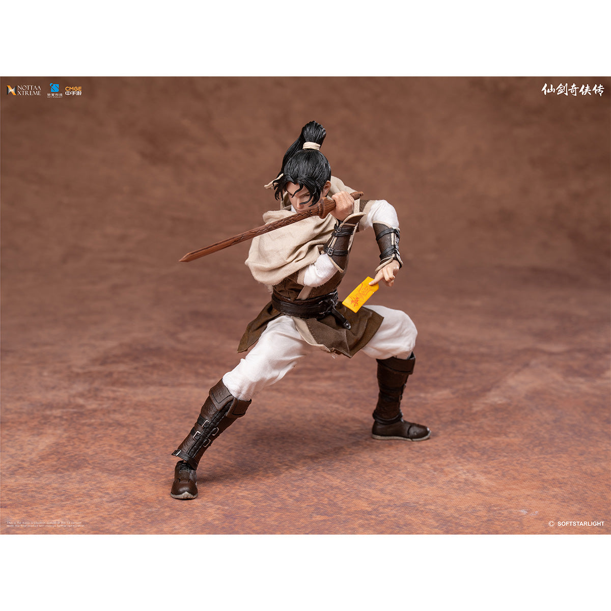 非玩玩具 NOTTAA XTREME 1/12 仙剣奇侠伝 李逍遥&万剣訣 DLCパック 塗装済み 完成品 アクションフィギュア