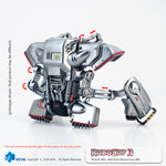 HiPlay HIYA 1/12 ロボコップ3 ESR0306 可動フィギュア 塗装済み 完成品