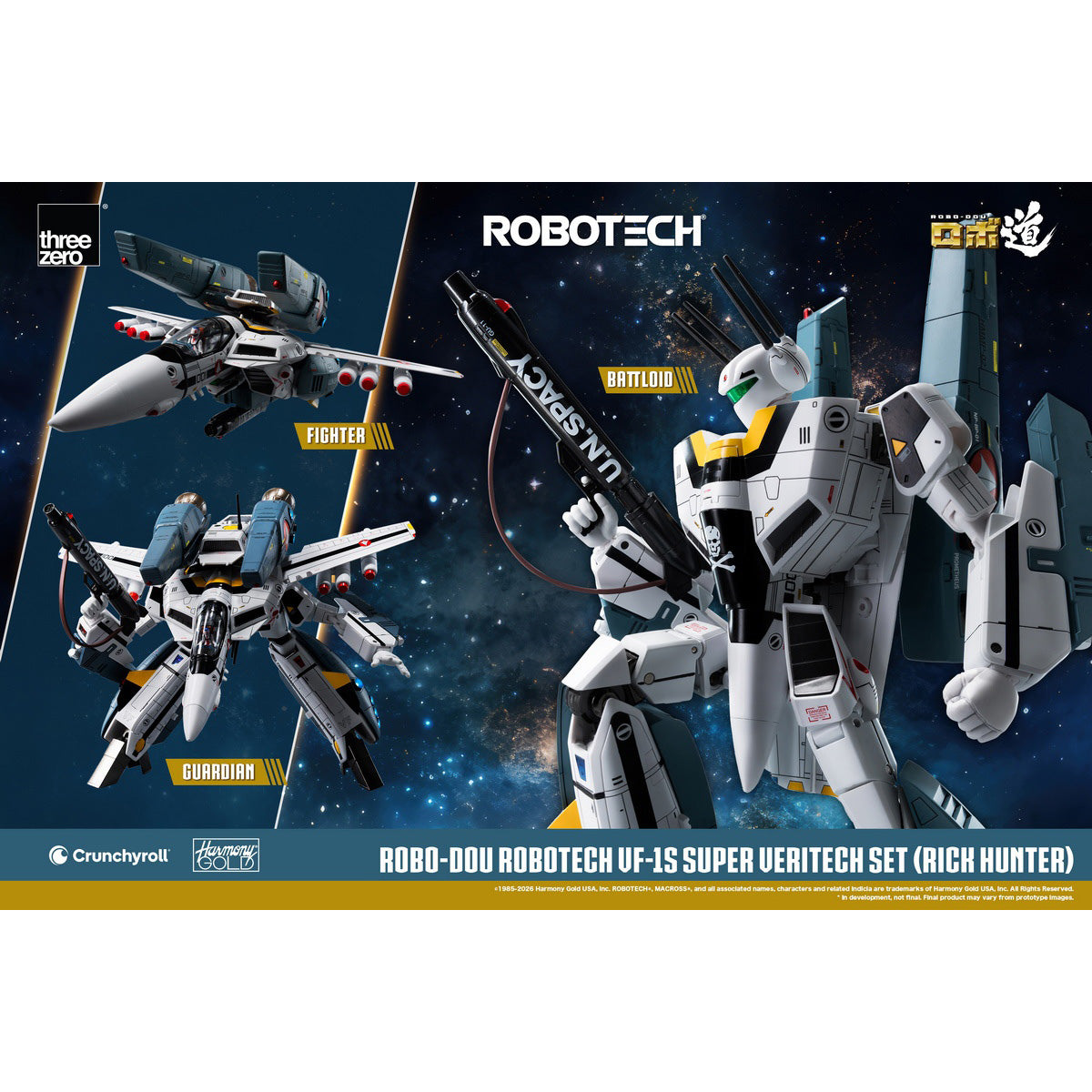 HiPlay Threezero 1/72 ロボ道 『超時空要塞マクロス』 VF-1S スーパー・バリテック セット リック・ハンター 3Z03070W0 可動フィギュア 塗装済み 完成品