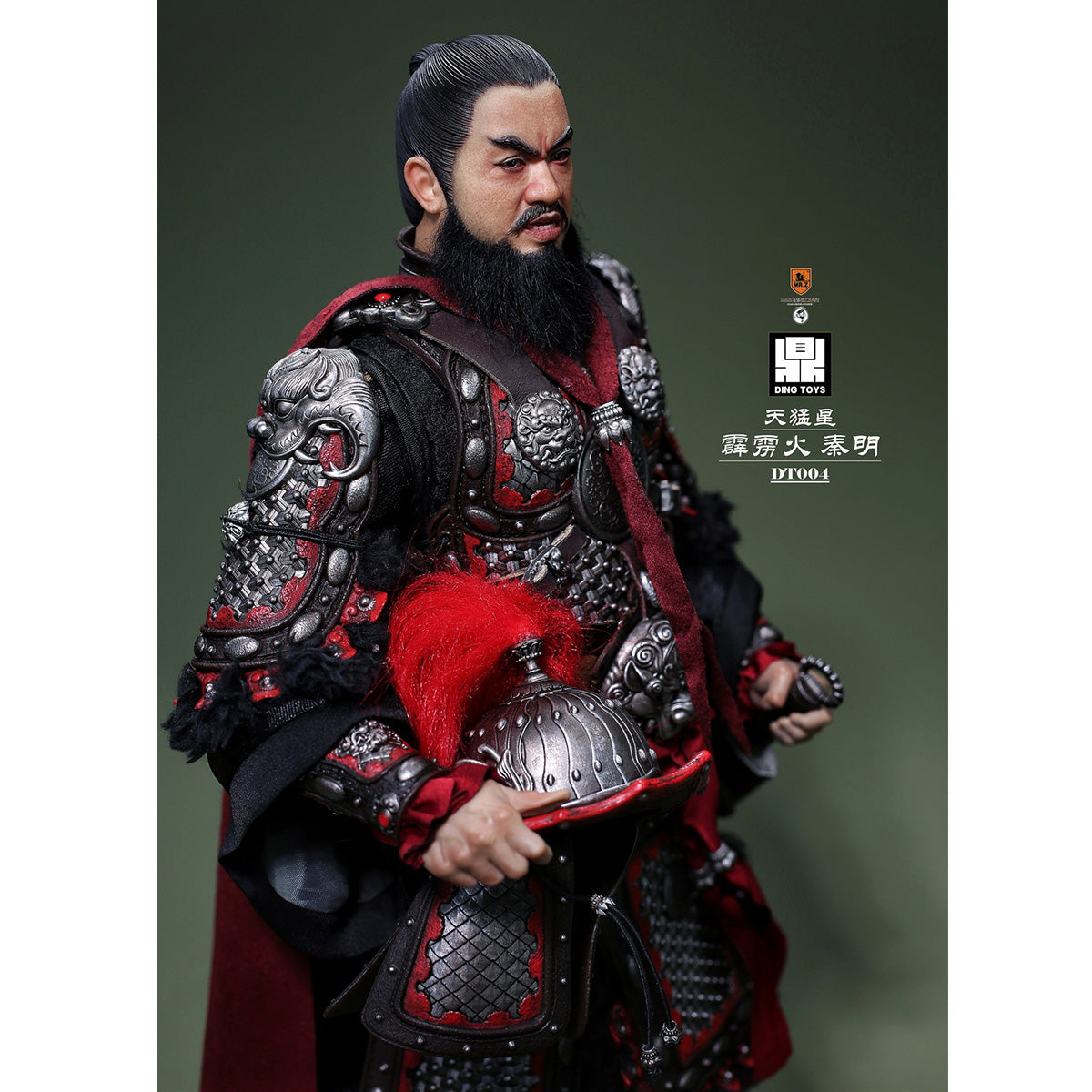 HiPlay Mr.Z 1/6 天猛星 霹靂火 秦明 DT004 可動フィギュア 塗装済み 完成品 アクションフィギュア
