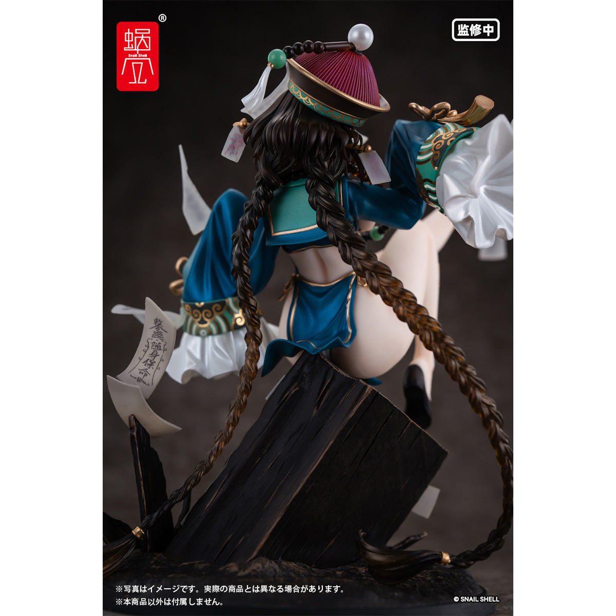 HiPlay 蝸の殻 Snail Shell 1/7 不化骨 塗装済み完成品フィギュア 美少女