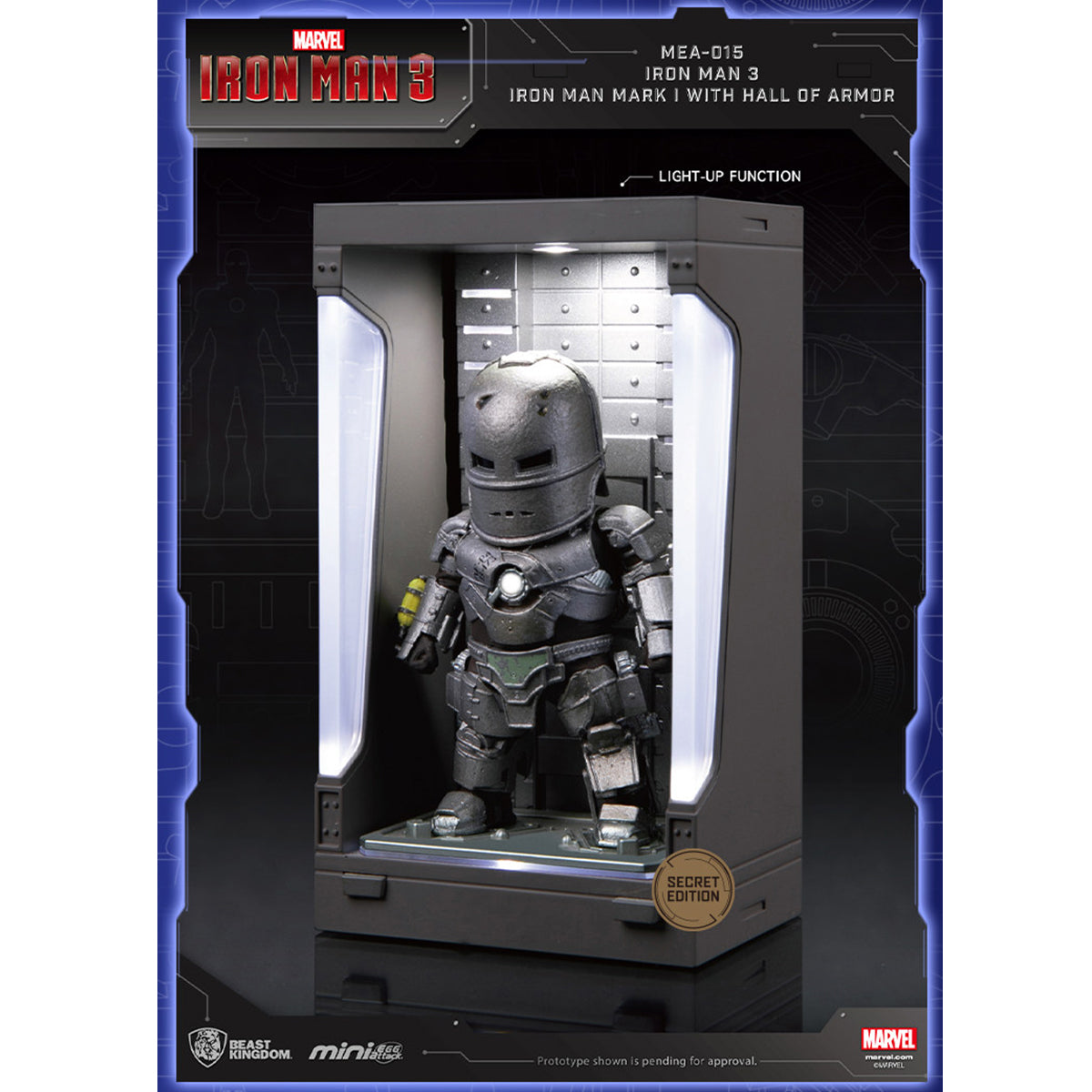 ビースト・キングダム アイアンマン ホール・オブ・アーマー シリーズ MEA-015 単品版