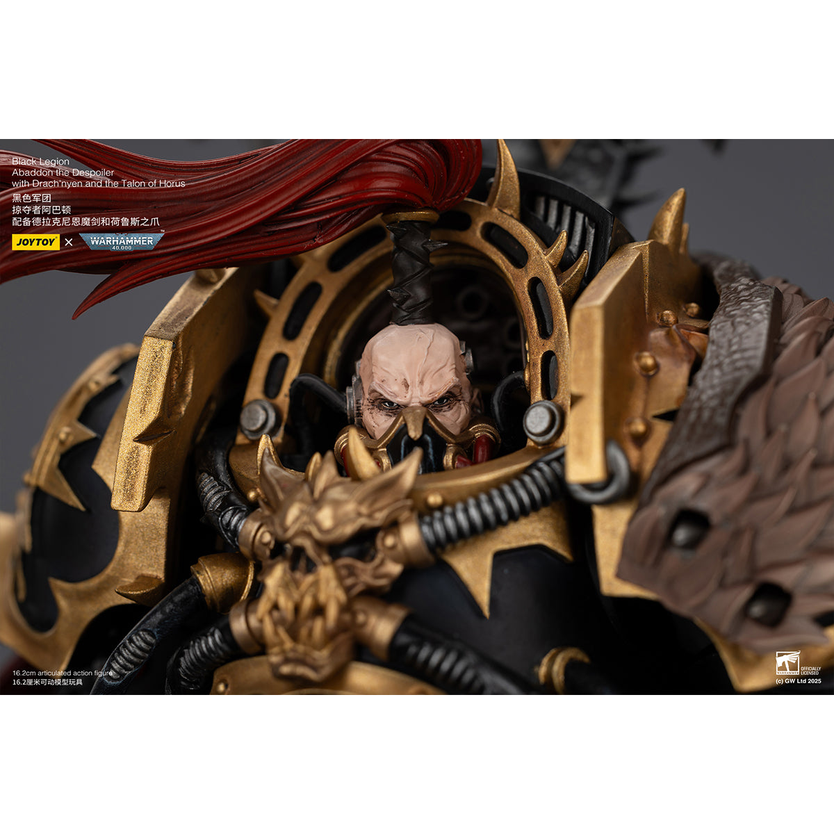 JOYTOY 1/18 ブラックレギオン 略奪者アバドン（ドラクニェンの魔剣とホルスの爪 装備） JT02922