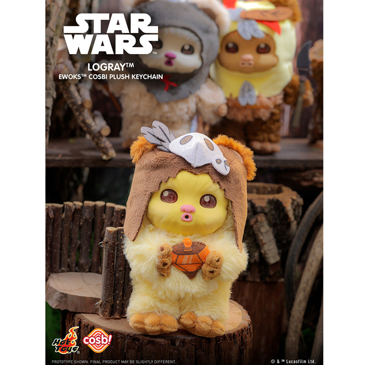 Hot Toys 『スター・ウォーズ』イウォーク COSBI チャーム 第二弾