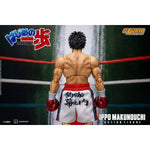 Storm Collectibles はじめの一歩 幕之内一歩 HAIP01
