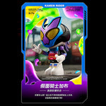 HiPlay WASA 仮面ライダー Kamen Rider206 WASA 龍シリーズ ブラインドボックス