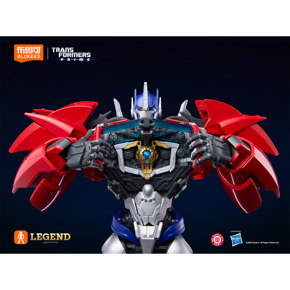 ブルコ トランスフォーマー レジェンドエディション プライム オプティマスプライム 71175 可動フィギュア 塗装済み 完成品