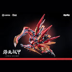 HiPlay Animester 大漫匠 王者栄耀 鎧 絳天戦甲 色分け済みプラモデル 組み立てキット