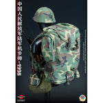 HiPlay UJINDOU 1/6 中国人民解放軍 機械化歩兵師団 1998 UD9061 可動フィギュア 塗装済み 完成品 アクションフィギュア