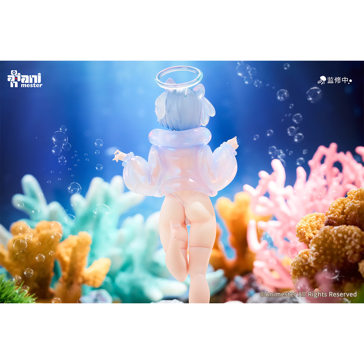 HiPlay Animester 大漫匠 1/7 漂流するクラゲ ルル 美少女 塗装済み完成品フィギュア