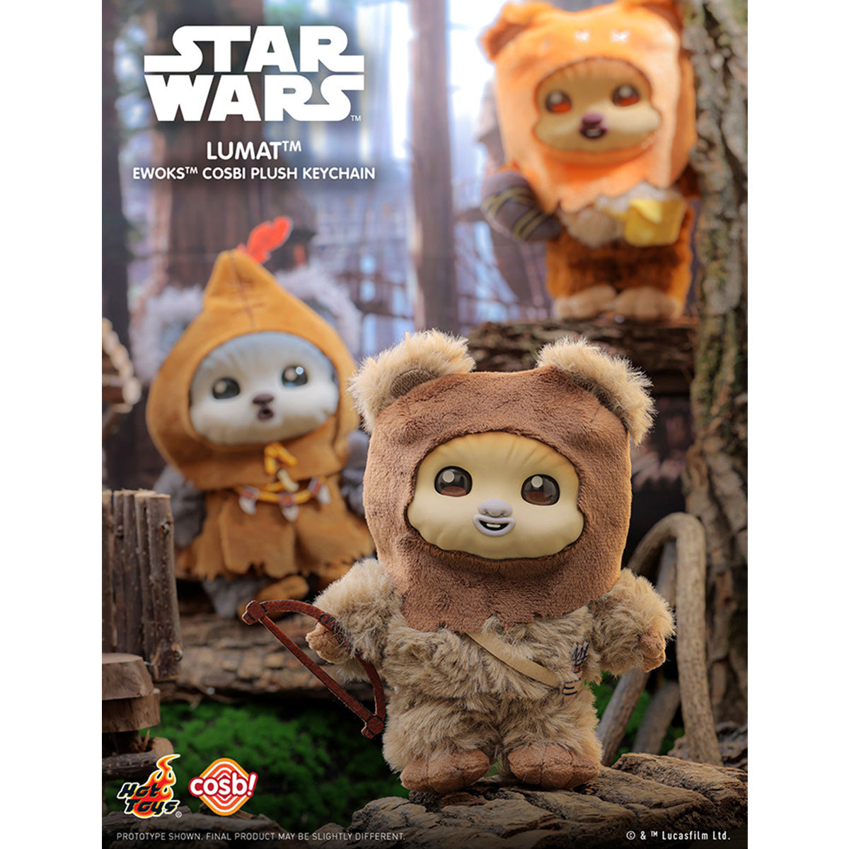 Hot Toys 『スター・ウォーズ』イウォーク COSBI チャーム 第二弾