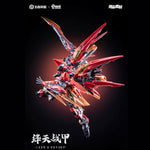 HiPlay Animester 大漫匠 王者栄耀 鎧 絳天戦甲 色分け済みプラモデル 組み立てキット