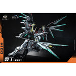 HiPlay CANG TOYS 蔵玩閣 1/100 界神戦争 スタークラス オーディン 色分け済みプラモデル 組み立てキット