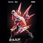 HiPlay Animester 大漫匠 王者栄耀 鎧 絳天戦甲 色分け済みプラモデル 組み立てキット