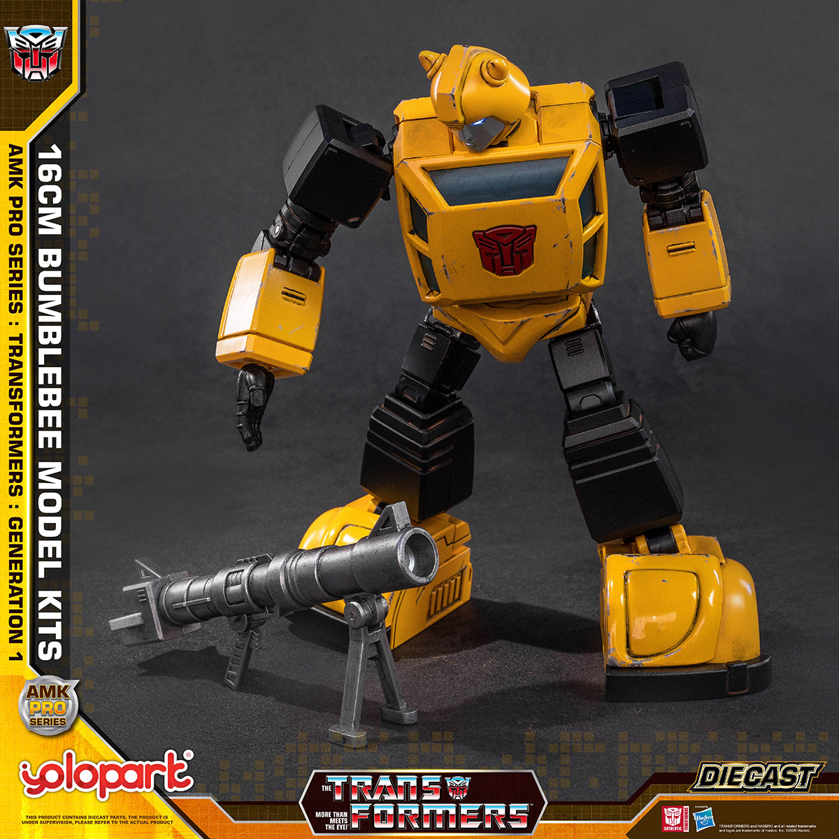 Yolopark AMK PROシリーズ トランスフォーマー G1 バンブルビー AMKPG1BB