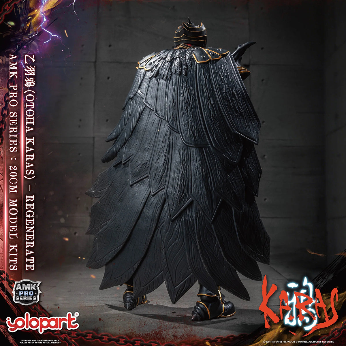 HiPlay Yolopark AMK PROシリーズ KARAS 鴉 乙羽鴉 新生版 色分け済みプラモデル 組み立てキット