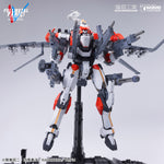 HiPlay 橘猫工業 1/35 ARX-8 レーバテイン 色分け済みプラモデル 組み立てキット