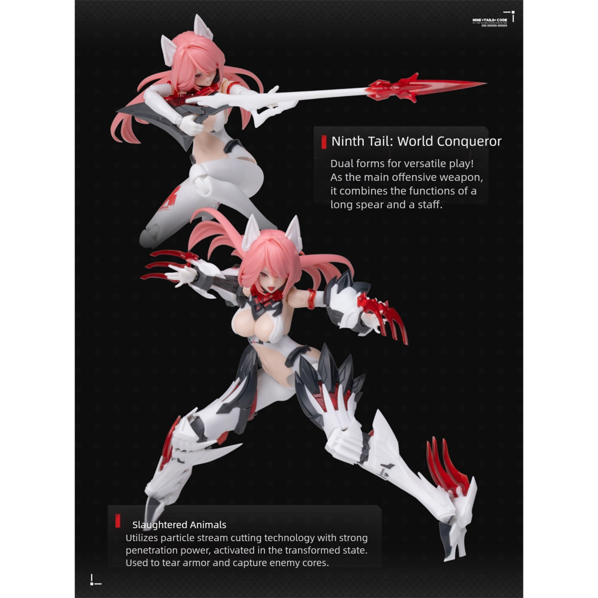 HiPlay ソースキル SOSKILL × 御模道 1/12 九尾の狐・妲己 色分け済みプラモデル 組み立てキット 美少女