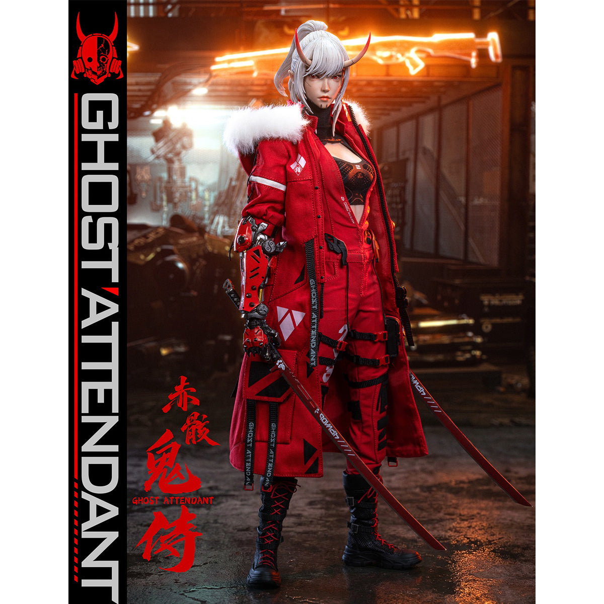 HiPlay POPCOSTUME 1/6 鬼侍シリーズ 緋刃修羅 赤骸 GS-002 可動フィギュア 塗装済み 完成品 アクションフィギュア
