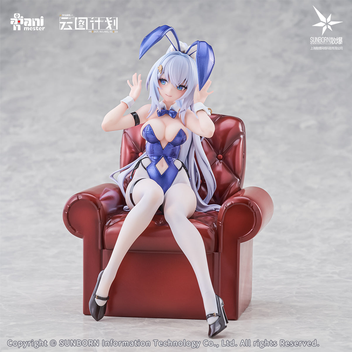 HiPlay Animester大漫匠 1/7 ドールズフロントライン：ニューラルクラウド ウンディーネ スイートラビット・アンサンブル 美少女 塗装済み完成品フィギュア
