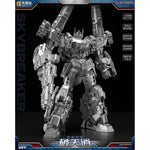 HiPlay 大将社 鋼砲副統-破天逍 DJS-BS01 可動フィギュア 塗装済み 完成品