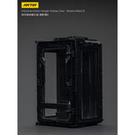 JOYTOY 1/25 シングルユニット格納展示ケース JT02212-JT02298