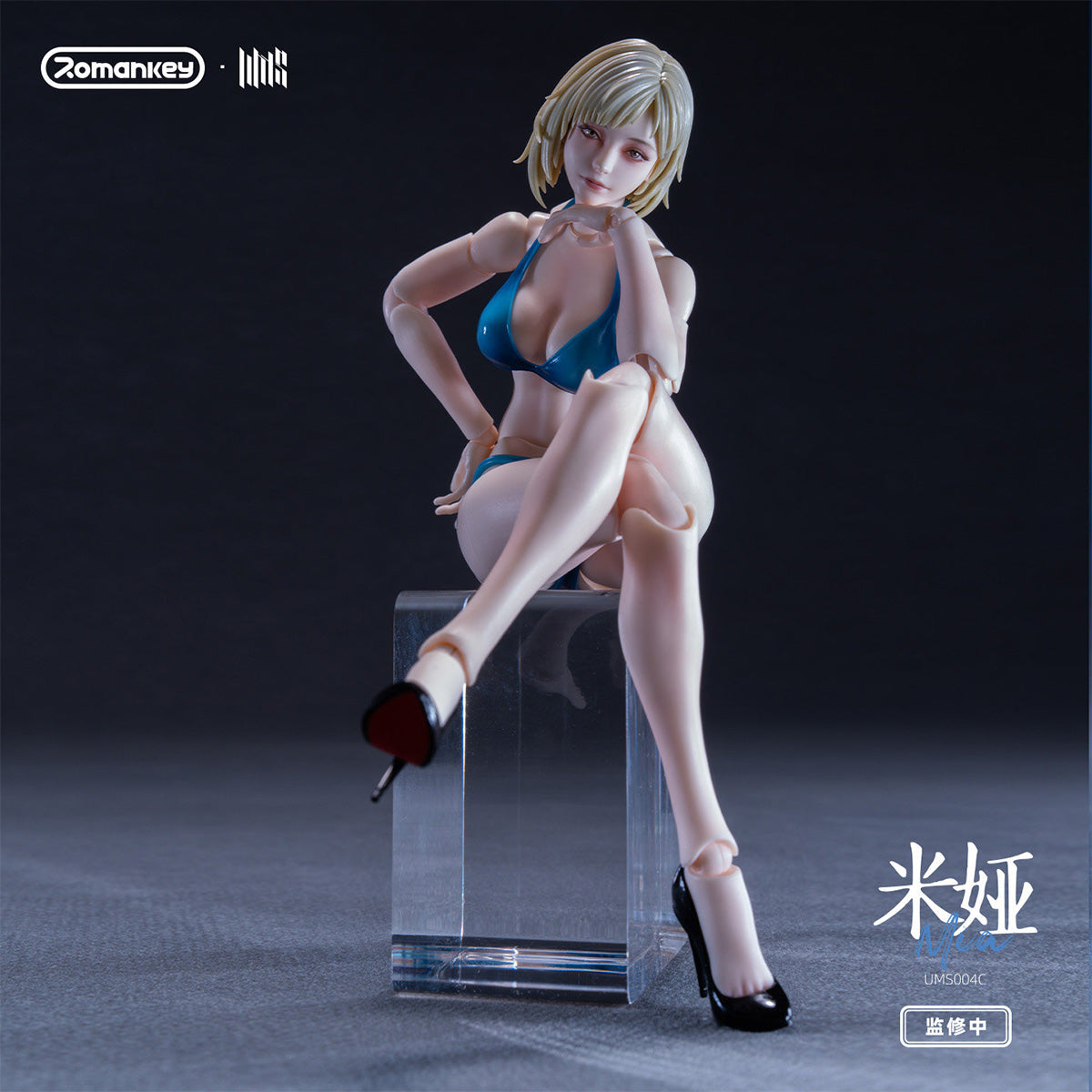Romankey 1/12 女性 素体 関節素体 ミア 限定塗装版 UMS004 可動フィギュア 塗装済み 完成品 ボディ