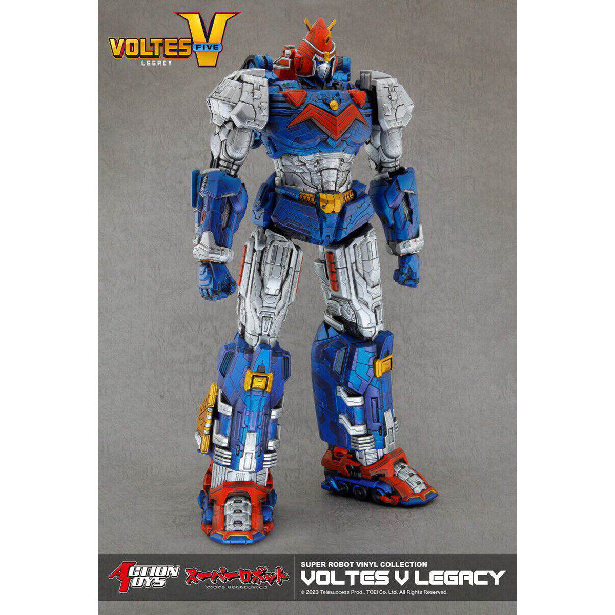 HiPlay Action Toys 超電磁マシーン ボルテスV：レガシー スーパーロボット ビニールコレクション 可動フィギュア 塗装済み 完成品