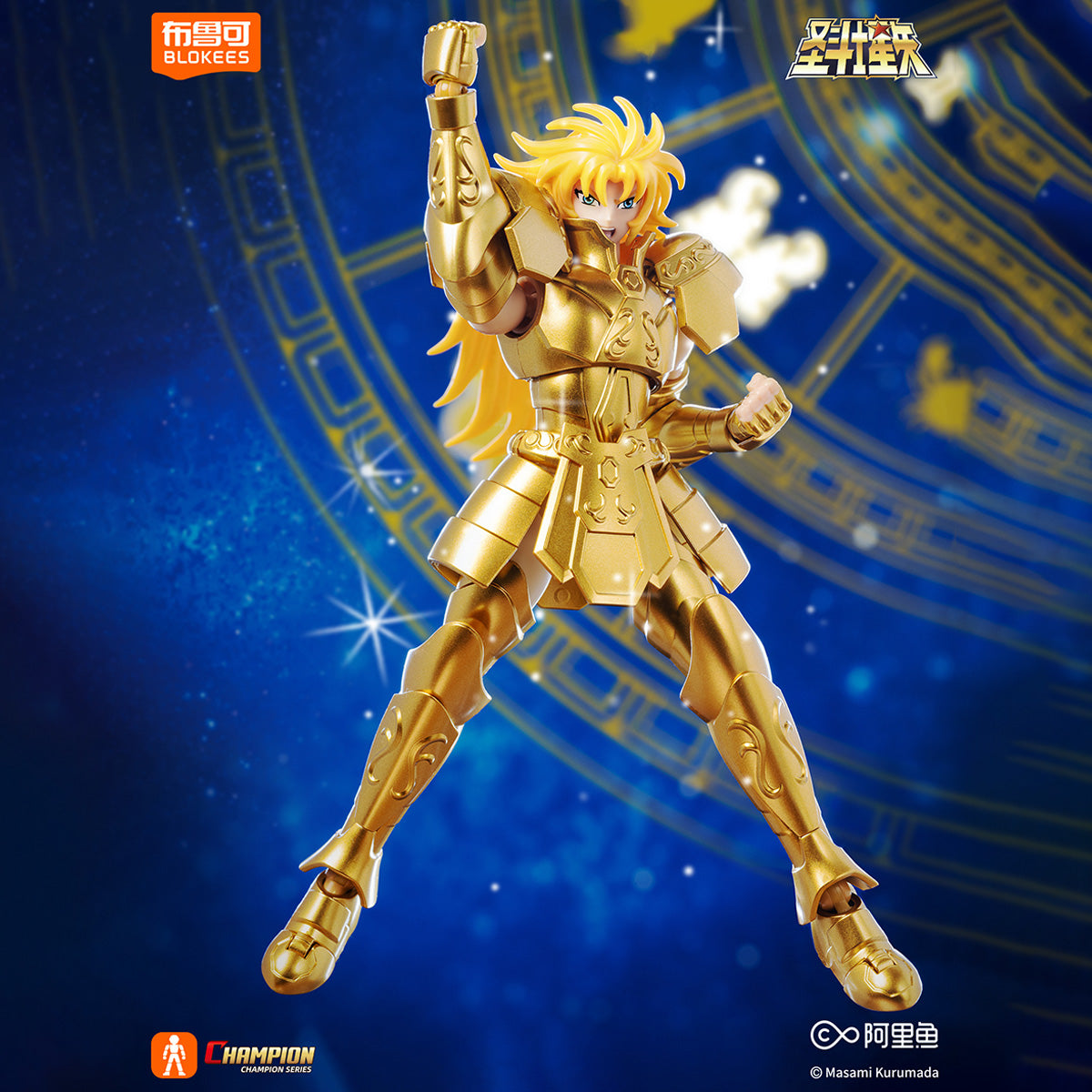 HiPlay ブルコ 聖闘士星矢 超越版 色分け済みプラモデル 組み立てキット