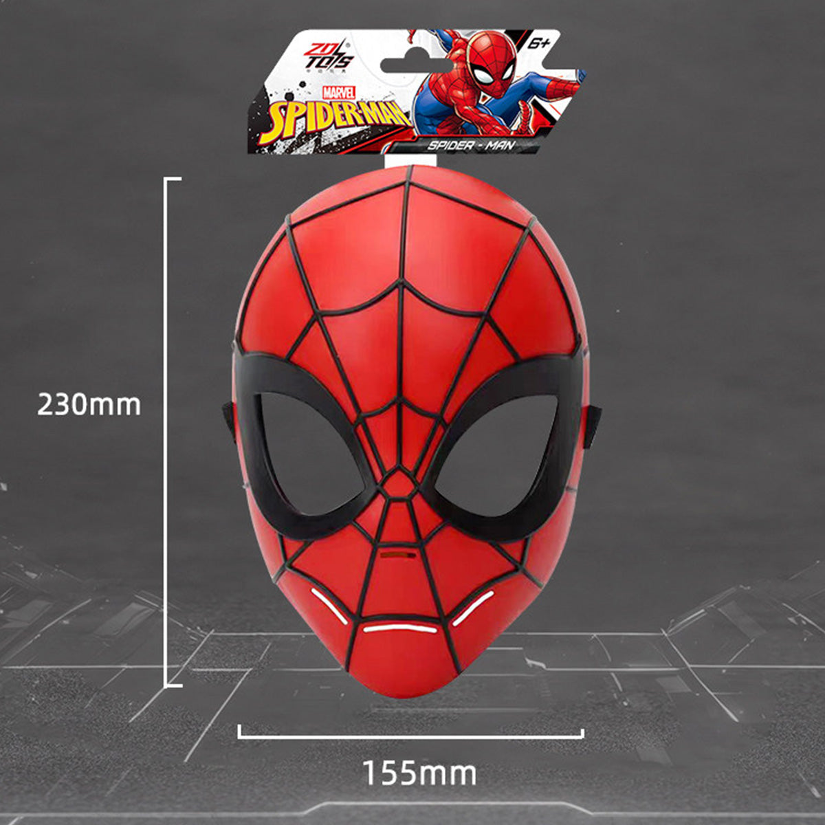 HiPlay 中動玩具（ZD Toys） ブリスターパック 子供用マスク 外箱なし アクセサリー 付属品