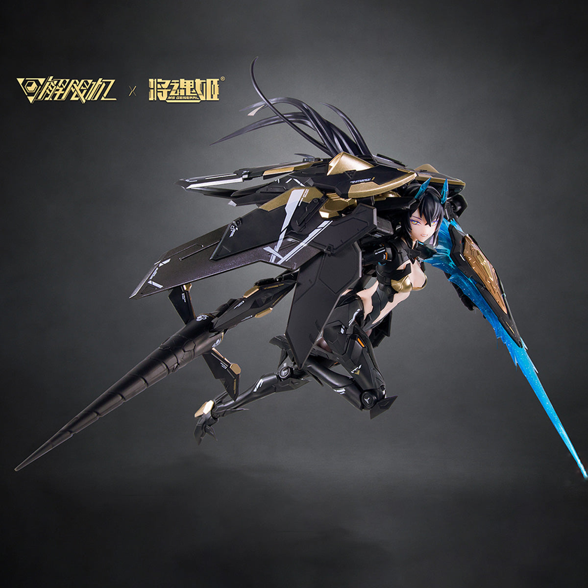 将魂姫 × 解限機 1/10 黒豹 メカ娘 美少女